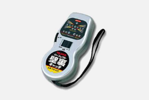 金属探知機